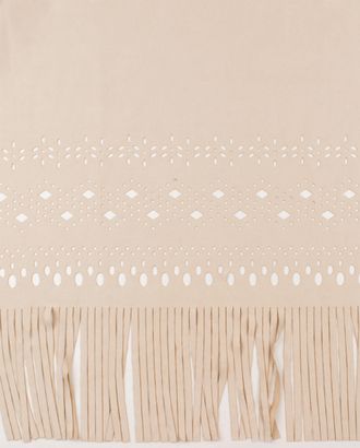 Замша-перфорация с бахромой