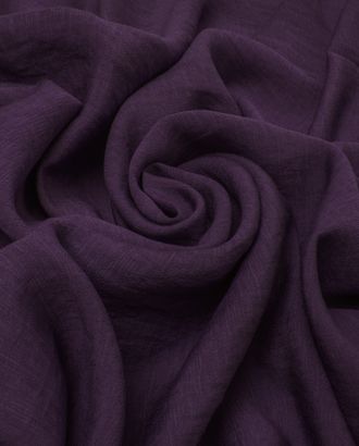 Вискоза "Фаби"