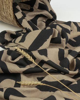 Плательная вискоза "Фаби" принт