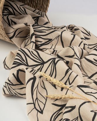 Плательная вискоза "Фаби" принт