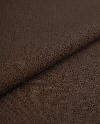 Трикотаж жаккард "Леаль"