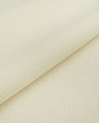 Трикотаж жаккард "Леаль"