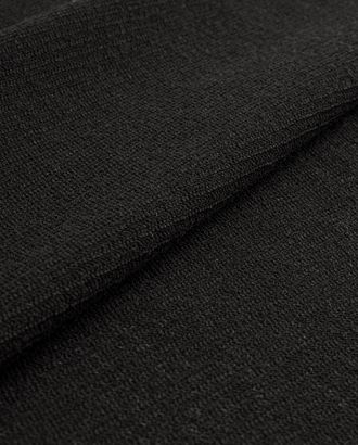 Трикотаж "Кампо"