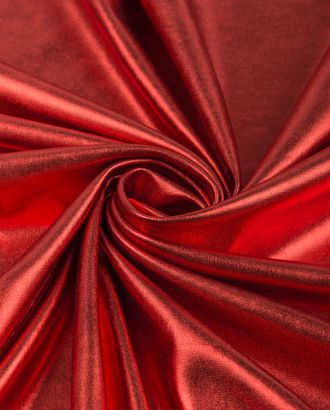 Трикотаж "Диско"