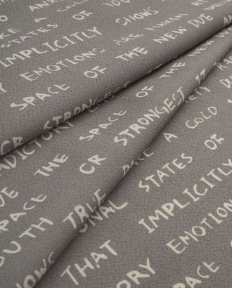 Шифон "Шерри"