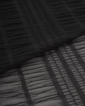 Декоративная сетка стрейч "Миланда"