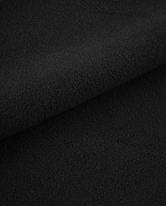 Флис антипилинг DTY