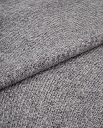 Вязанный трикотаж "Чили"