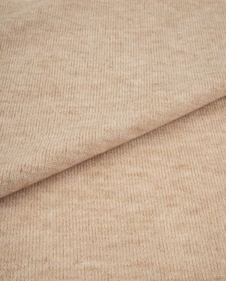 Вязанный трикотаж "Чили"