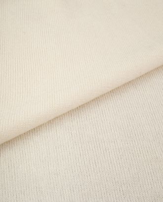 Вязанный трикотаж "Чили"