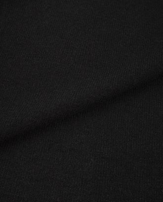 Вязанный трикотаж "Чили"